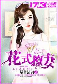 主角是傅昭寧蕭瀾淵的小說